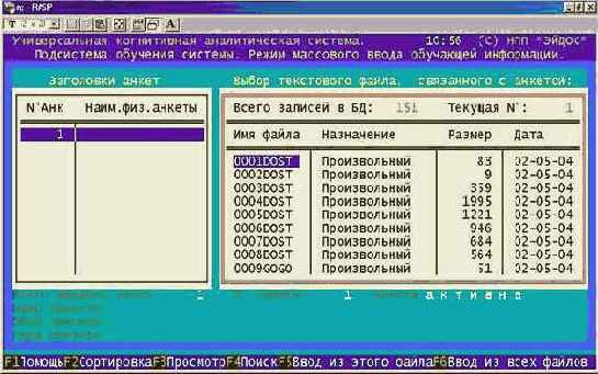 ������������ ��������� �������