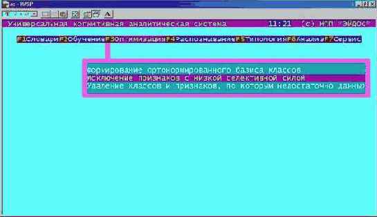 �������������� ������������� �������������� ������