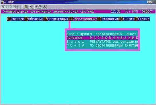 ���������� ���������������� � ������������ ����������