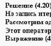 �������������� �����������