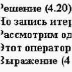 �������������� �����������