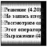 �������������� �����������