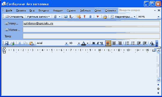 Использование гиперссылок
