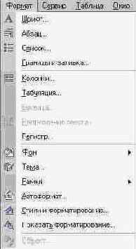 �������� ����