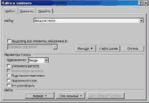 ����� ������