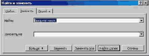 ������ ������