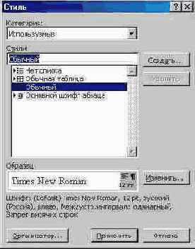 ���������� ���� �����