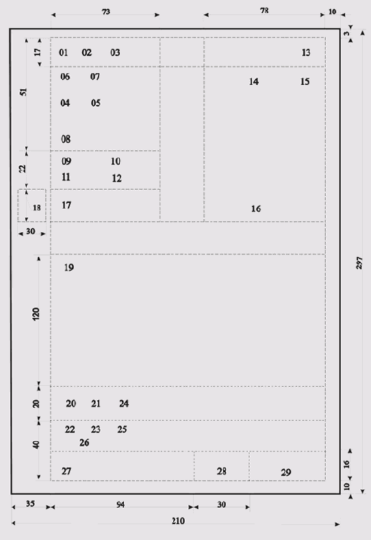 ��������-������� � ������� ������������� ���������� ����������