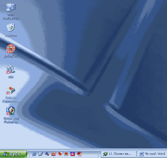 ������� ����