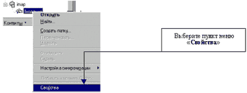 ��������� ���������� ��� ����������.