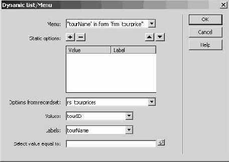 �������� ����������� ������������ ������