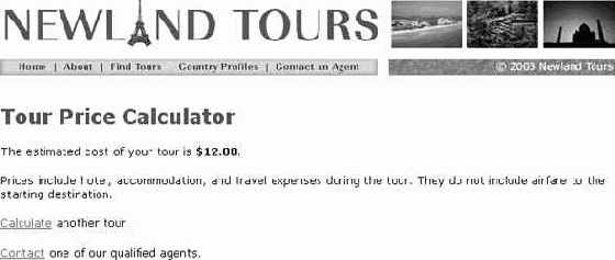 �������� ����������� ������������ ������