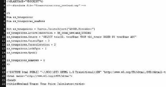 �������� ����������� ������������ ������