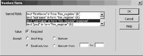 �������� ������� ��� �����������