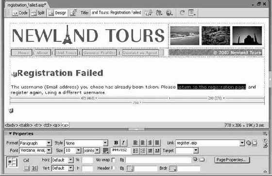 �������� ������� ��� �����������