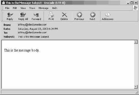 �������, ������ � ��������