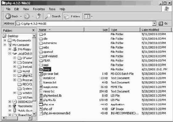 ��������� ���������� �������� (������ ������������� PHP � Windows)