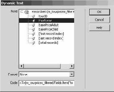 ���������� ������������ ������ � �������� �������