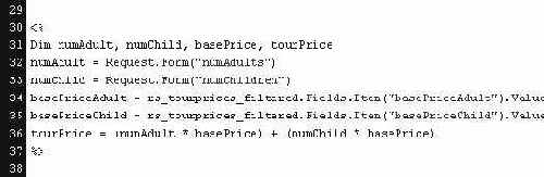 ���������� ������������ ������ � �������� �������