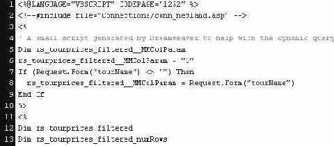 ���������� � ���� ������������