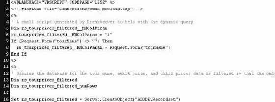 ���������� � ���� ������������