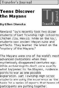 ��� ������� � �������������� �������, ���������� � ���� ������