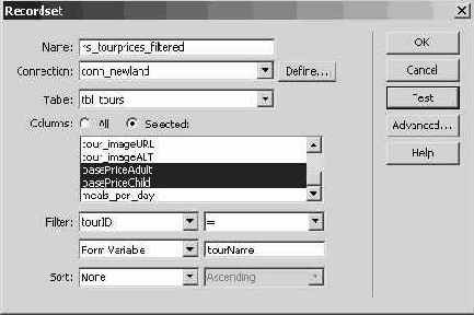 ���������� ������� �������