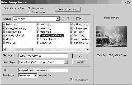 �������������� �������� ���������