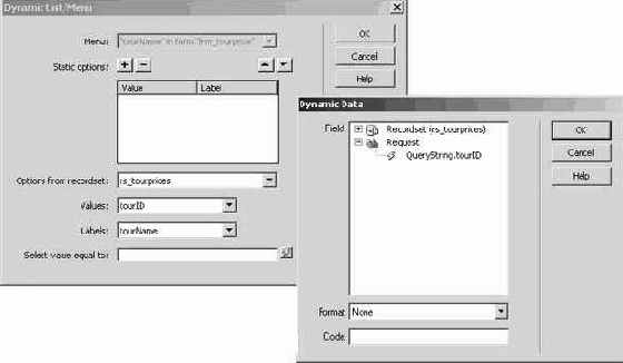 �������� ������ ������ �����������