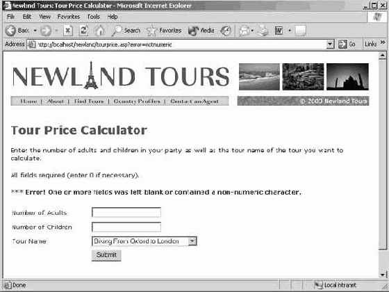 �������� ������ ������ �����������