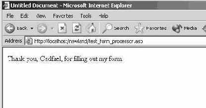 �������� �������� ������
