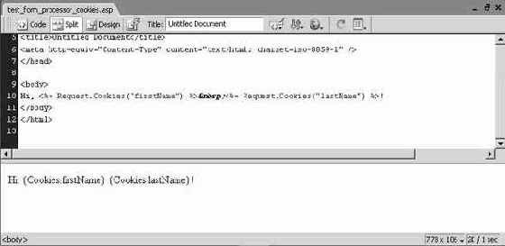 ��������� � ���������� ������ cookie