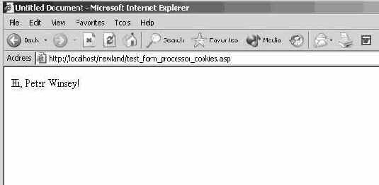 ��������� � ���������� ������ cookie