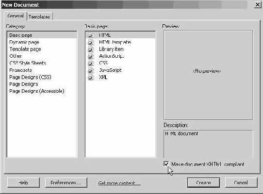 ������������ ���� ��������� �� XHTML