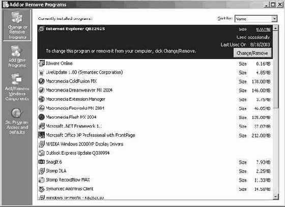 ��������� IIS ��� �������� ����� (������������� ASP)