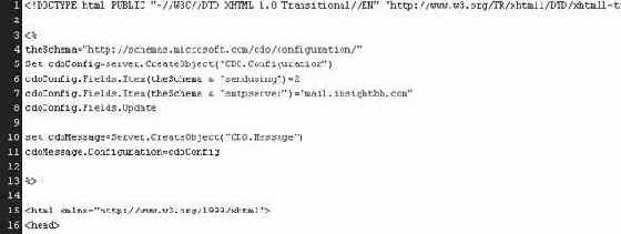 �������, ������ � ��������