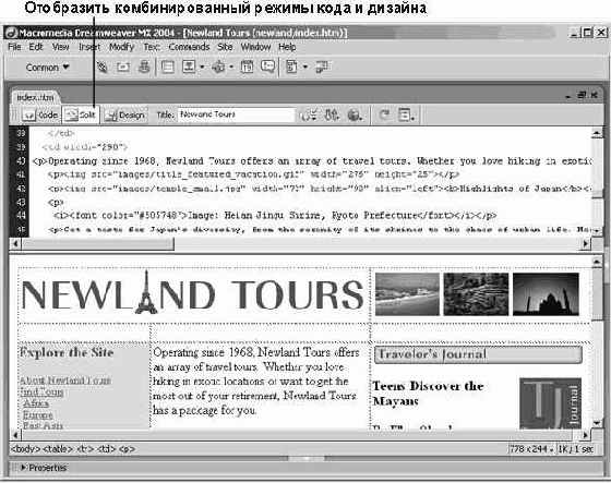 ������ �����: ���