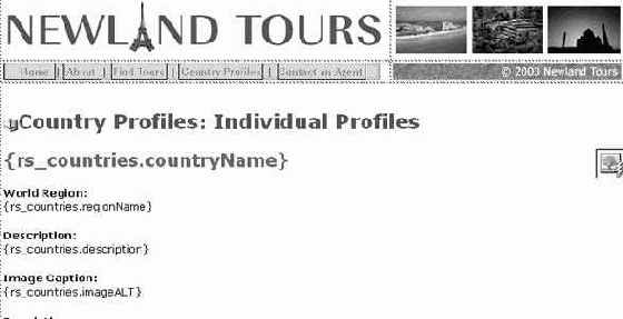 ����� ������ ������� ������� ��� ������ SQL