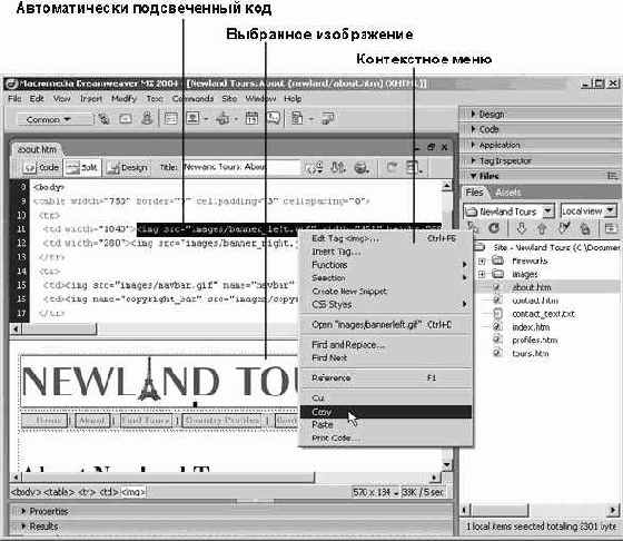 ����� �����������, �� ���������� ������� alt