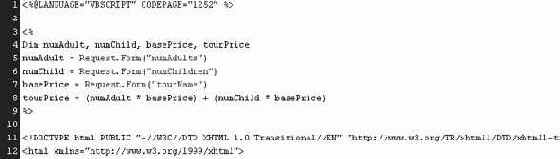 ���������, ��������� � ����������� ������