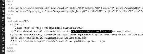 ���������, ��������� � ����������� ������