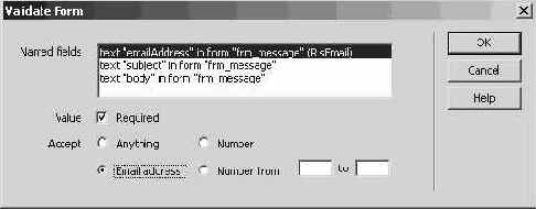 �������� ������������ ���������� �����