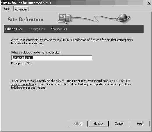 ����������� ���������� �����