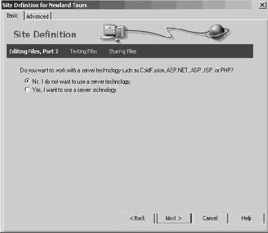 ����������� ���������� �����