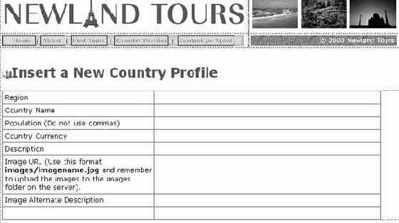 �������� ����� � ��������� ������ ������� �������