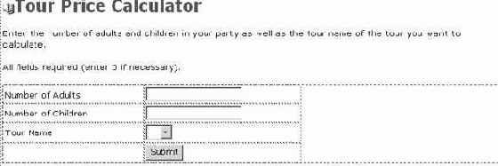 �������� �����