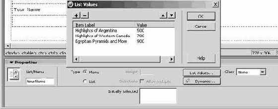 �������� �����