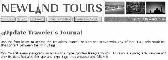 �������� ���������� �����