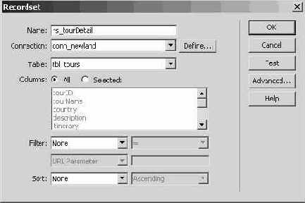 �������� ������� ������� �� ������������ ������