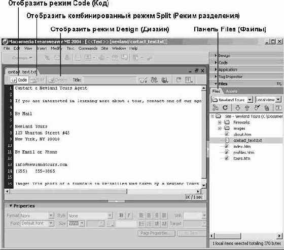 �������� �������� ���������